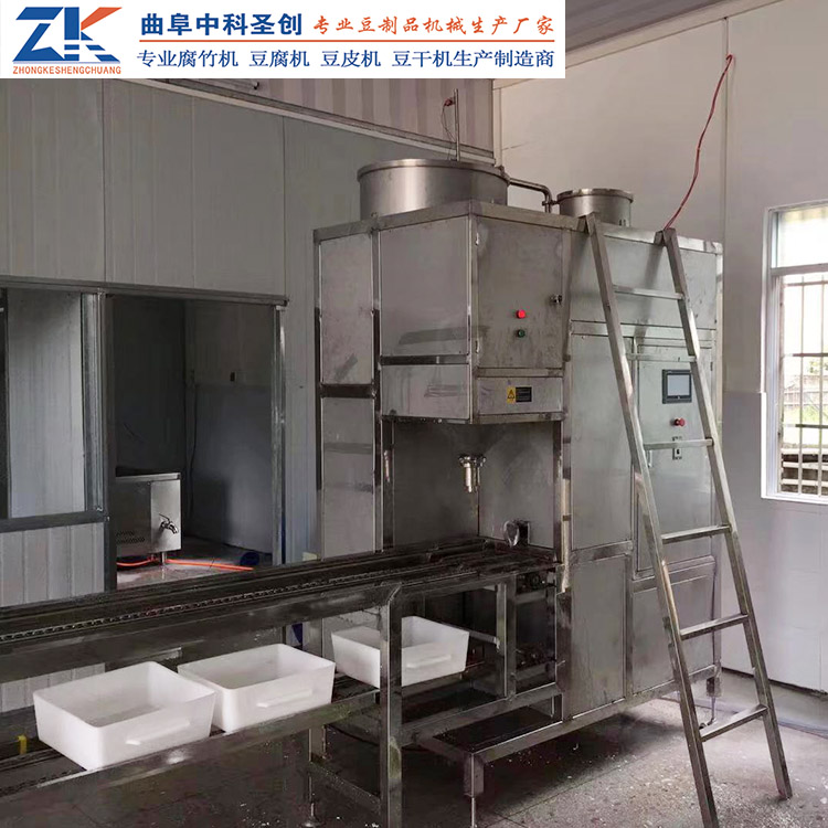 做冲浆豆腐的机器 江阳区自动冲浆豆腐机 10m冲浆豆腐生产线