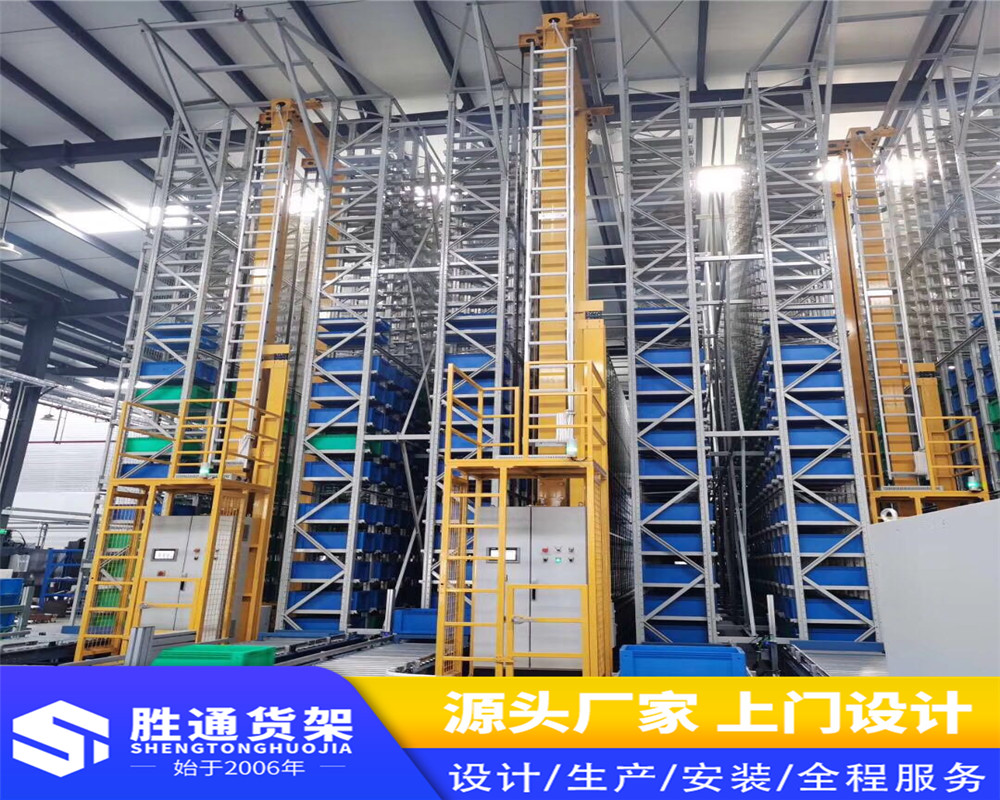 厂家直销重型横梁式货架 大型立体仓储货架