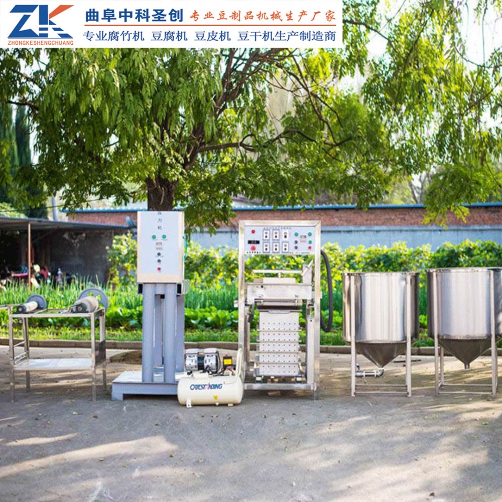 可定制仿手工豆腐皮生产线 台江县仿手工豆腐皮机 自动新型豆腐皮机