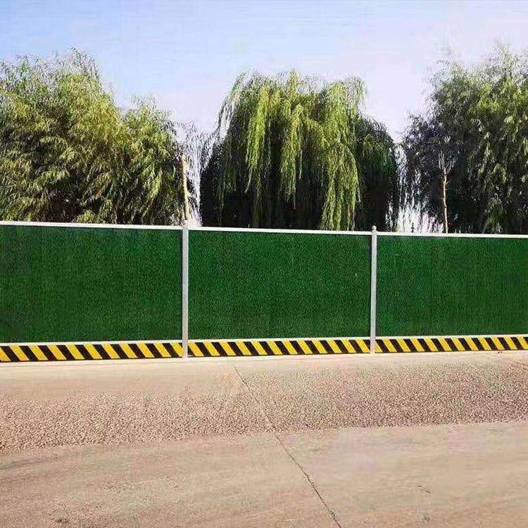 西安小草围挡_小草围挡批发_小草围挡厂家直销