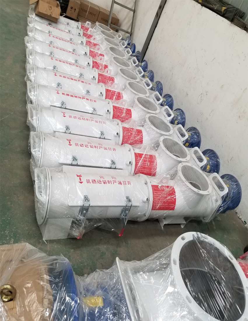 连续式砂浆搅拌器干粉砂浆搅拌器