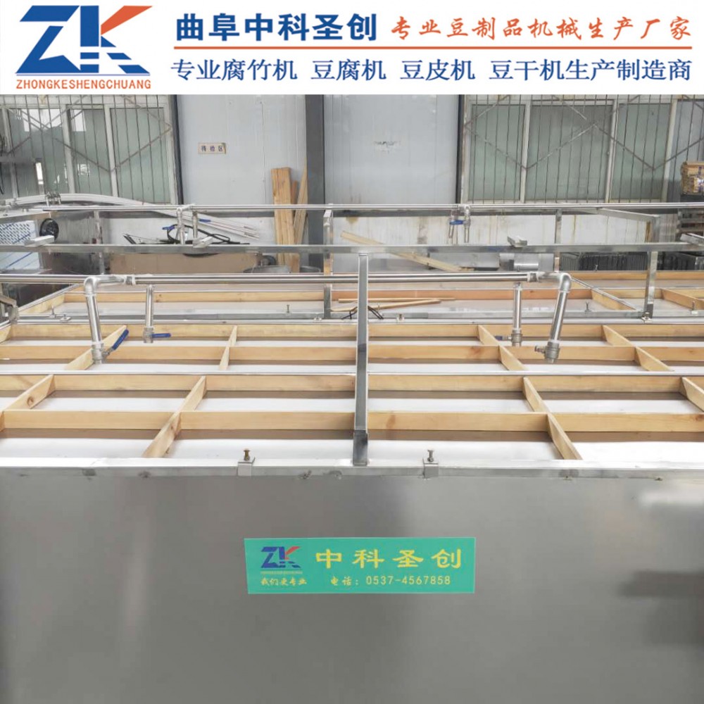 可定制手工腐竹机 游仙区手工腐竹机 半自动腐竹机