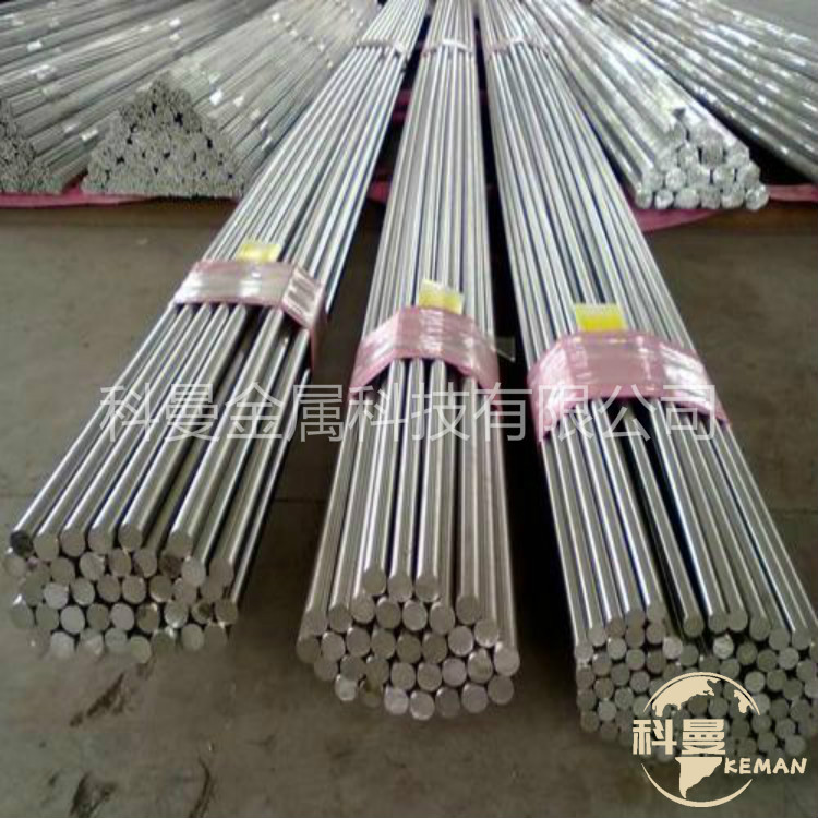 美标ASTM 4130圆钢 圆棒 4130钢板 加工锻打订做调质研磨棒光圆