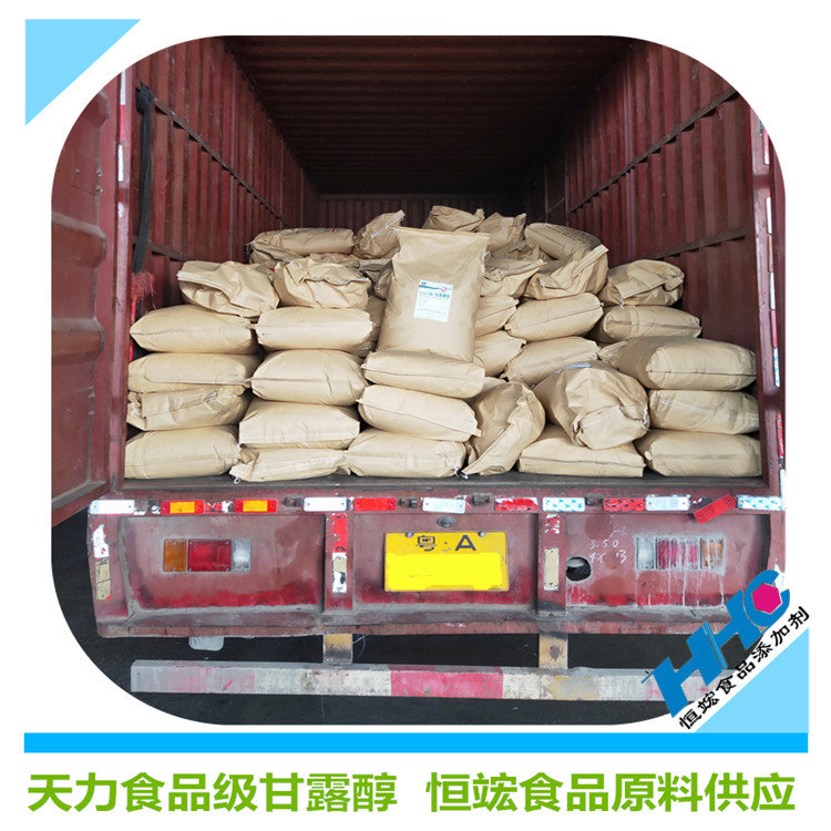 广州现货供应医药级甘露醇  甘露醇厂家批发价格 欢迎咨询