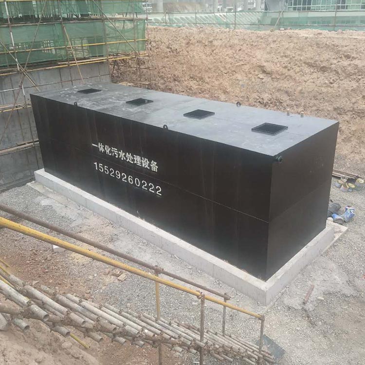 高速公路服务区污水处理设备