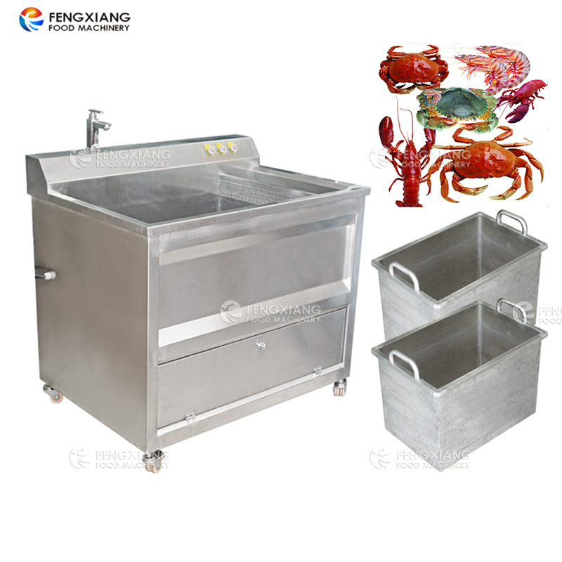 凤翔 海鲜水产品清洗机 超声波洗菜机