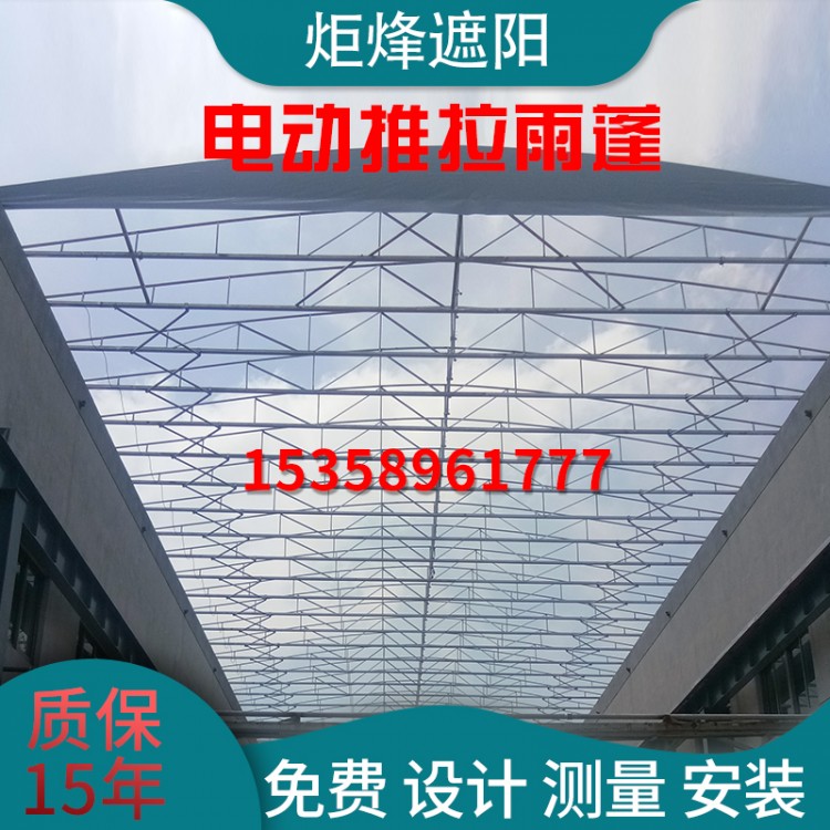 苏州炬烽遮阳制品有限公司