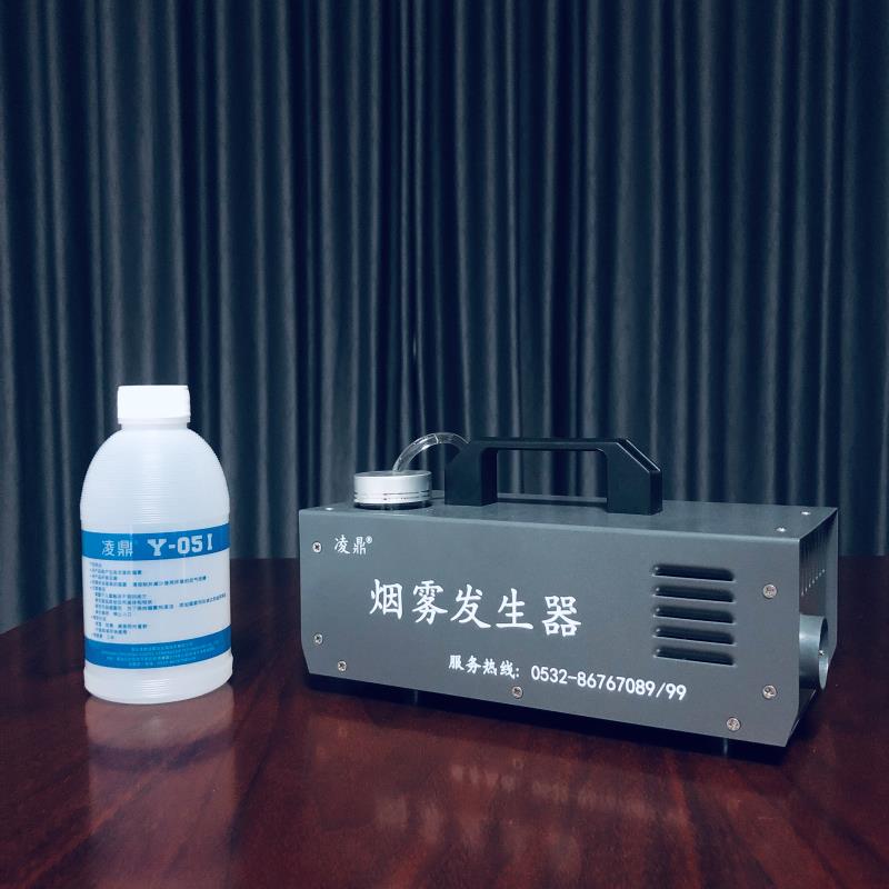 便携式烟雾发生器YWQ-180实验室检测教学辅助设备