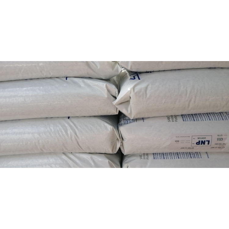 PA66长玻纤增强材料RF-700-12NAT