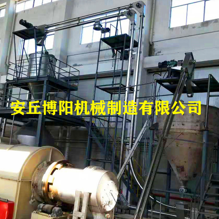 浙江氧化镁管链投料机 粉体管链式输送机 管链提升机公司