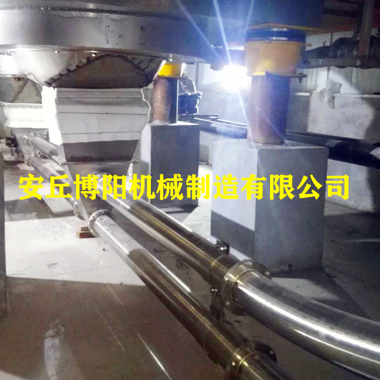 苏打粉管链式输送机 干粉管链输送机 不锈钢管链输送机价钱