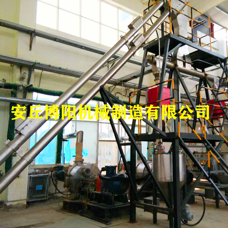 硫磺管链输送机  粉体管链式输送机 304倾斜式管链机供应