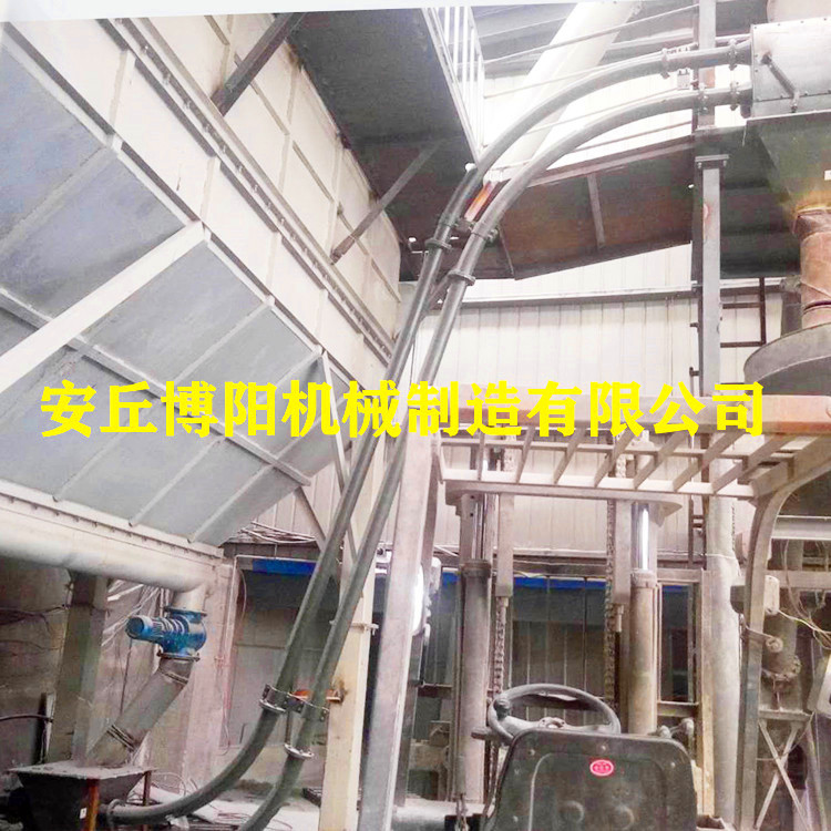 中药粉管链投料机 304管链式输送机 密闭管链输送机