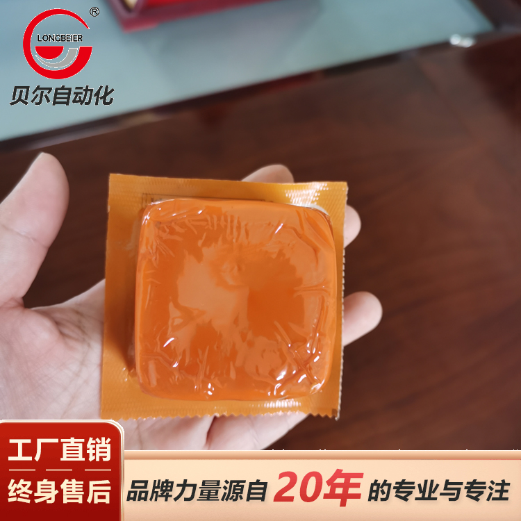 贝尔包装机520型火锅底料包装机 火锅底料炒料机