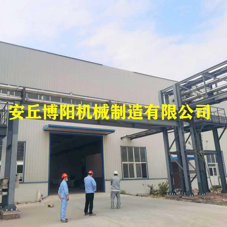 石头粉管链输送机_多点下料管链机_管链式输送机效率高