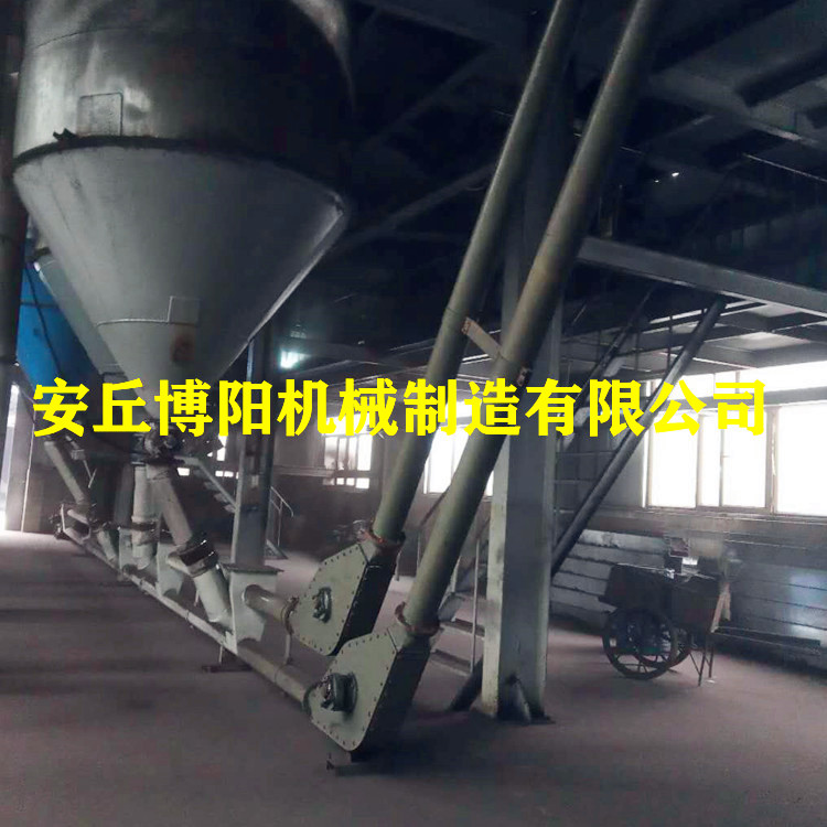 供应炭黑管链式粉体输送机_粉体管链提升机_管链输送机非标定制