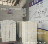 山东厂家生产复合材料电缆沟盖板 专利产品