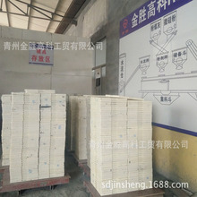 山东厂家生产复合材料电缆沟盖板 专利产品