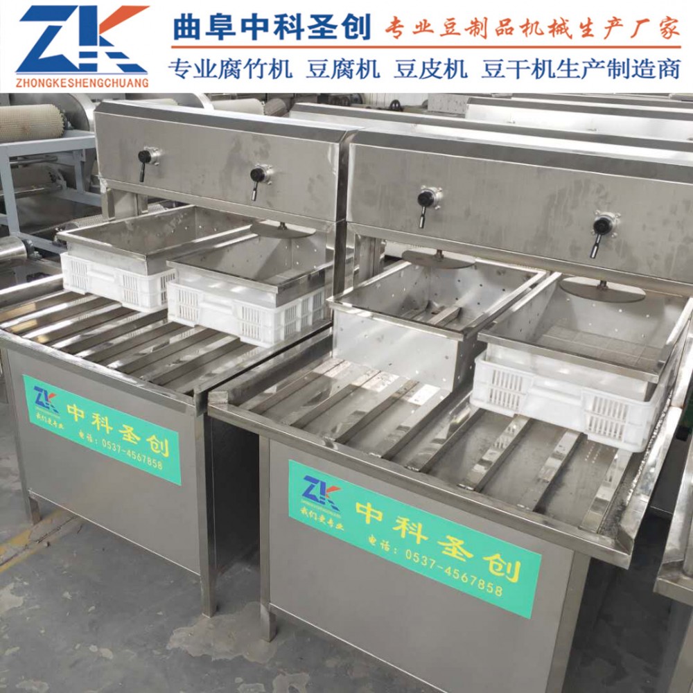 可定制小型豆腐机 井研县一体式豆腐机 自动双盒豆腐机