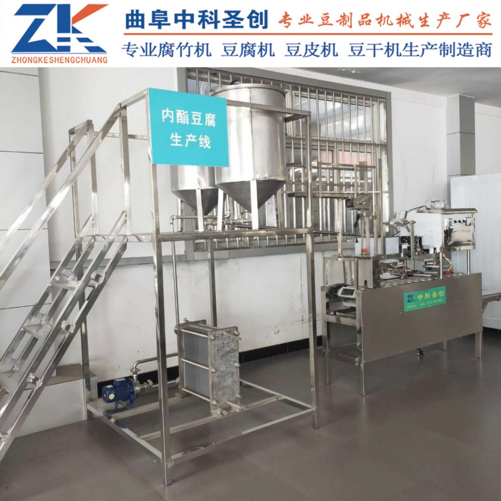 小型盒装内酯豆腐机 夹江县内酯豆腐机 手动放盒豆腐机