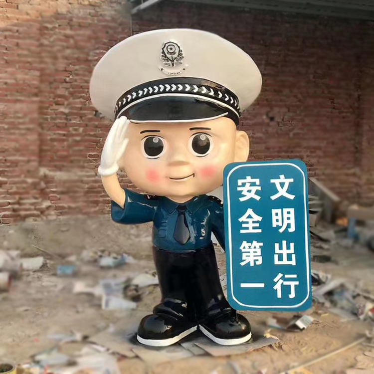 玻璃钢卡通警察雕塑道路商场警察装饰摆件