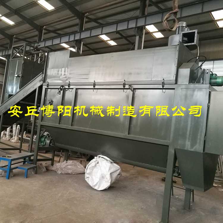 山东钛白粉自动拆包机_粉体自动破包机_直供自动拆包设备