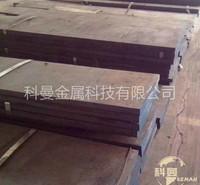 现货供应热轧30CrMnTi圆钢 棒材 锻打30CrMnTiA钢板 规格齐全