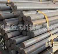 现货供应38CrSi圆钢棒材 38CrSi圆棒料锻打件 品质保证 证书齐全