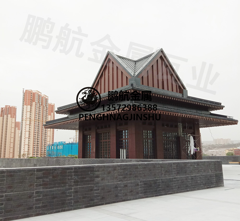 金属立边瓦厂家哪个好 铝镁锰合金鱼鳞瓦哪里有 哪个厂家能做金属材质日式和瓦