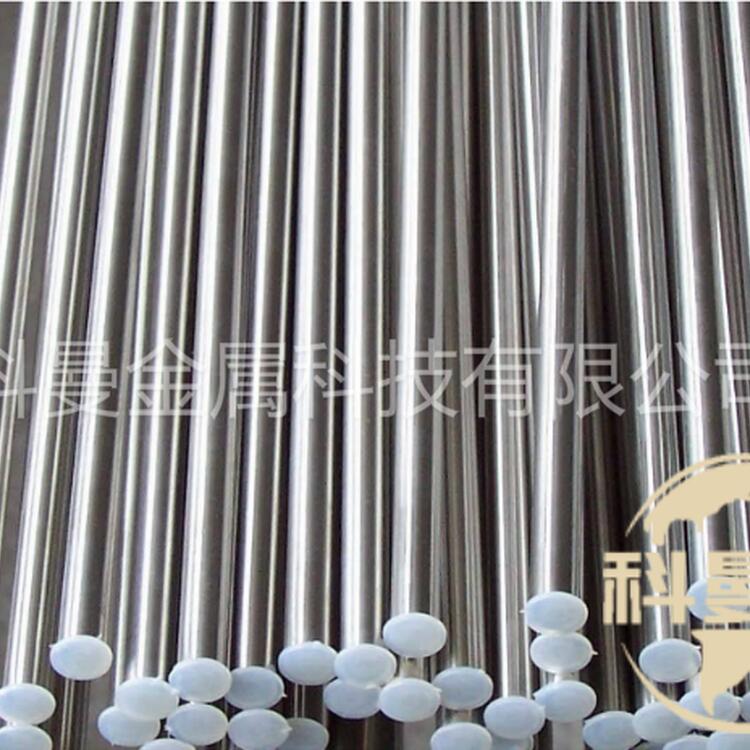 现货供应日标SNC836(3335)热轧锻打圆钢棒板材可订制冷拉研磨光圆