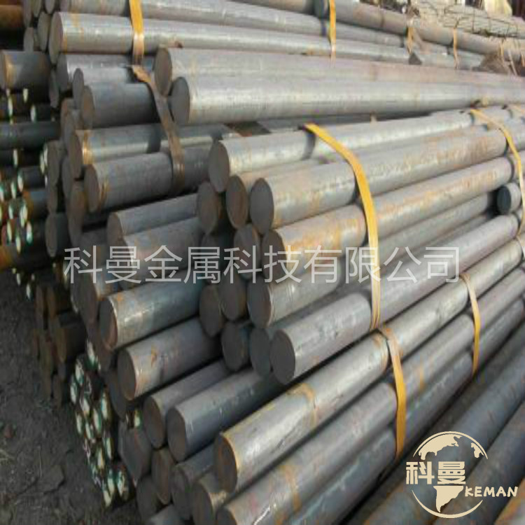 现货供应40CrNi2MoA合金结构镍铬钼圆钢棒板材锻件保探伤附证书