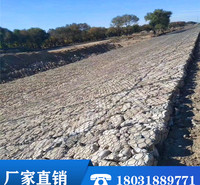 批发镀锌石笼网  护坡石笼网 雷诺护垫 铁丝石笼网