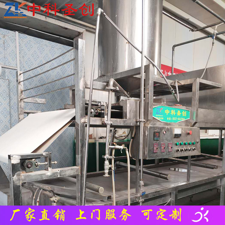 10m数控全自动腐竹机 阆中市自动腐竹机 自动烘干腐竹机
