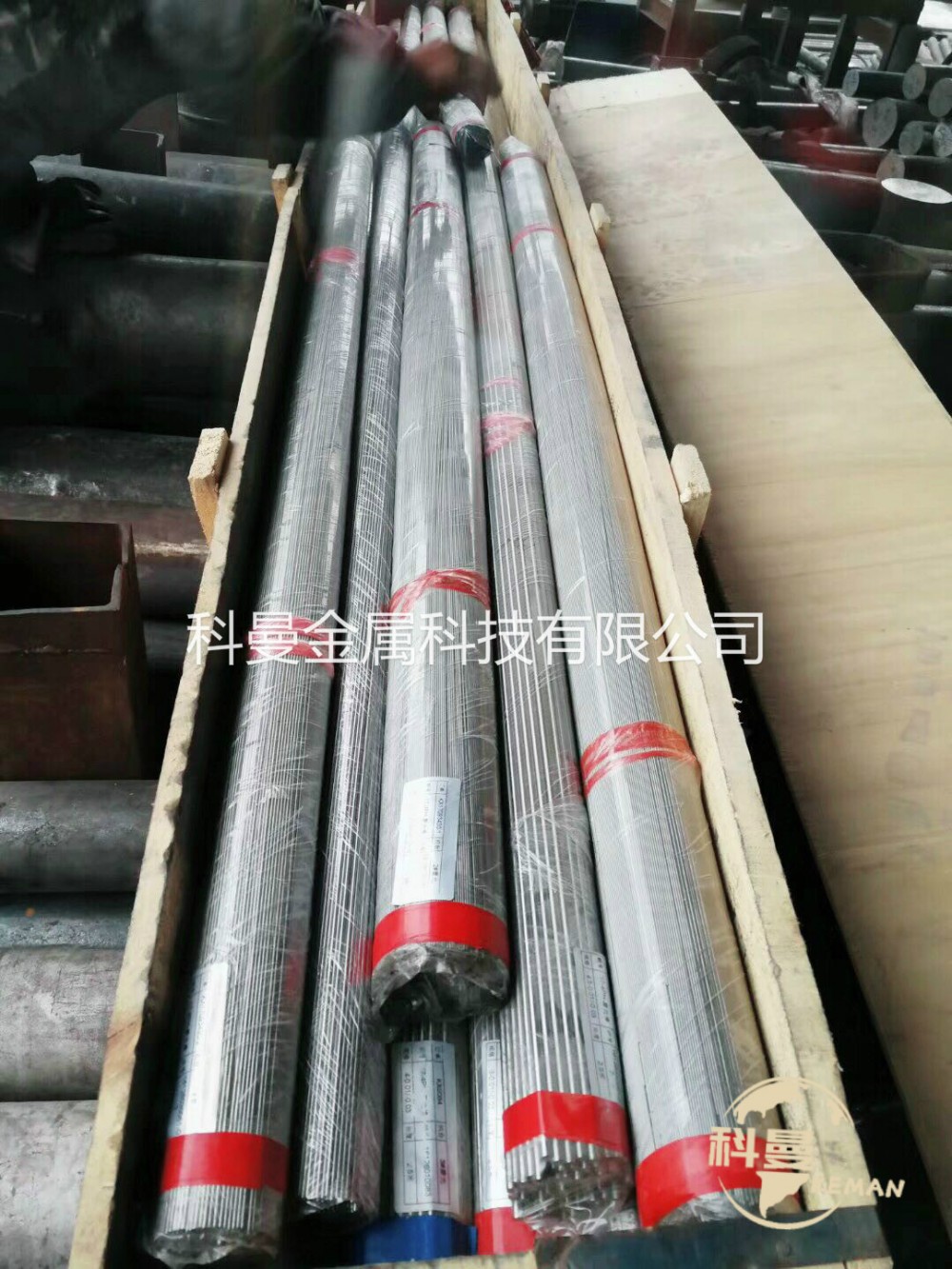 供应42CrMoS4合金结构钢圆钢棒材 42CrMoS4圆棒冷拉光圆 锻打棒料