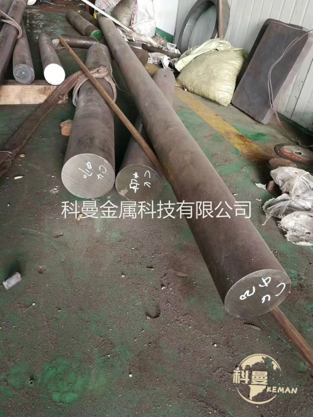 供应SNCM439圆钢棒材 SNCM447钢板材 可订制冷拉光圆棒