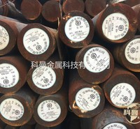 供应20CrMo圆钢 20CrMoA钢棒 20CrMo圆棒调质研磨光圆