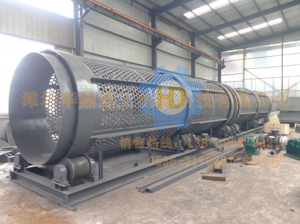 厂家直销 大型无轴滚筒筛 移动式筛分设备