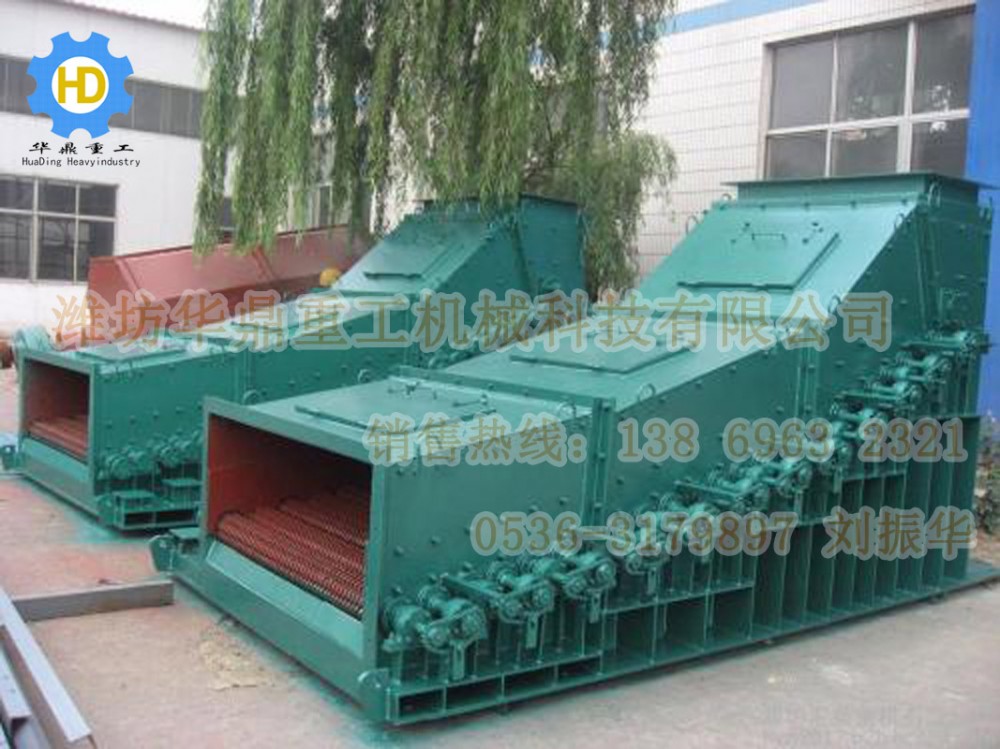 供应垃圾处理设备 建筑垃圾处理滚轴筛 按需定制