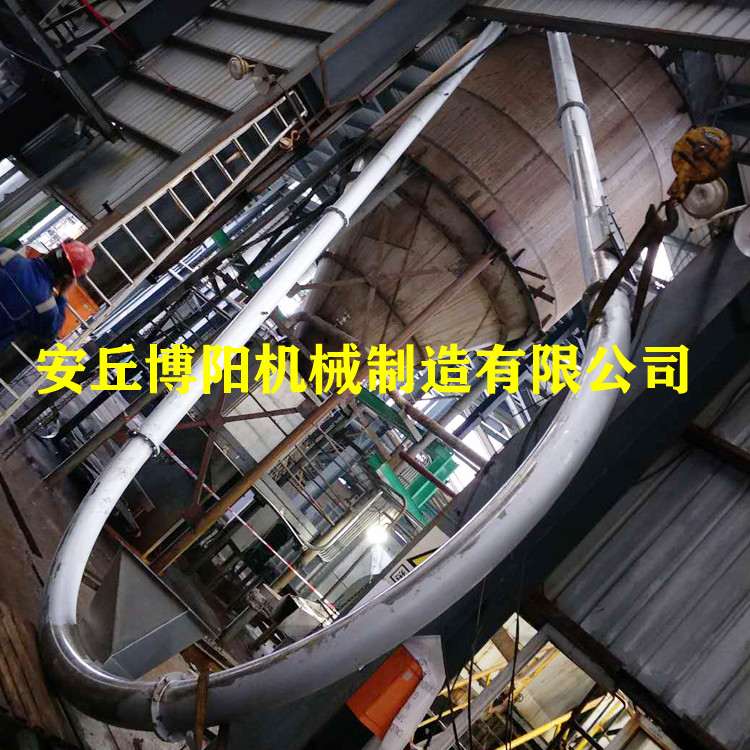 膨润土管链提升机_稀土管链输送机_粉体管链式输送机价格