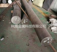 供应30CrMo圆钢 30CrMoa棒材 30crmo研磨棒 调质研磨加工可零切