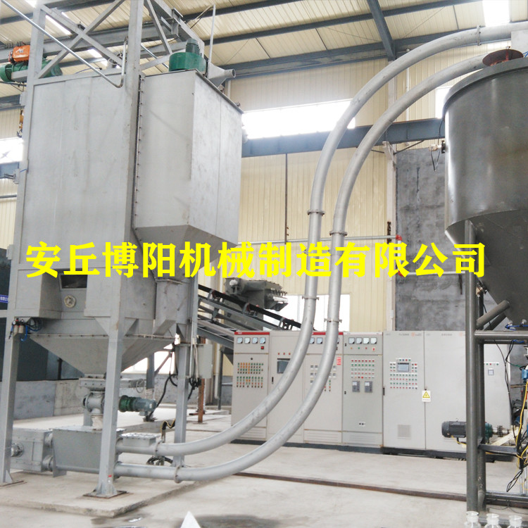 碳酸钙粉管链提升机_粉体管链输送机_厂家直供管链式输送机