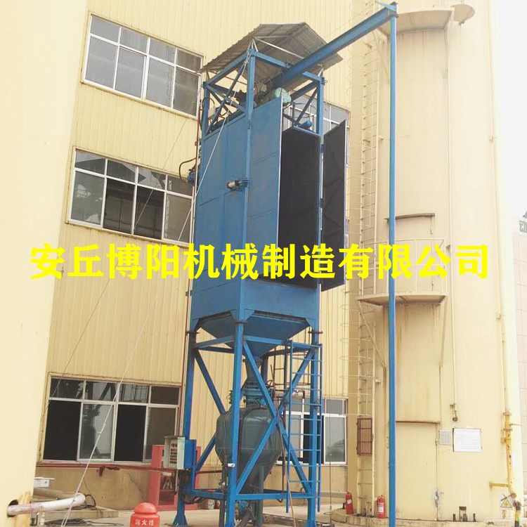 食品粉末吨袋破袋机_无尘吨袋拆袋机_吨袋破包机供应厂家