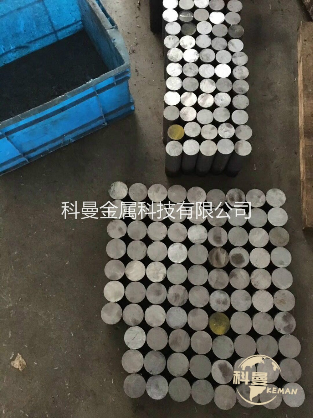 现货供应20Cr合金结构圆钢棒线材可定制调质冷拉磨光圆棒锻件