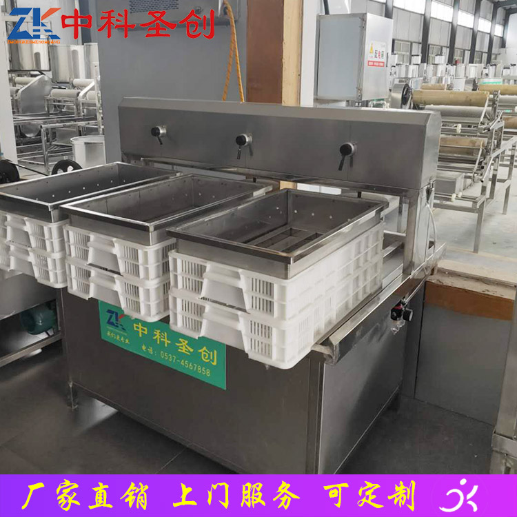 小型不锈钢豆腐机 南溪县一体式豆腐机 可定制自动豆腐机