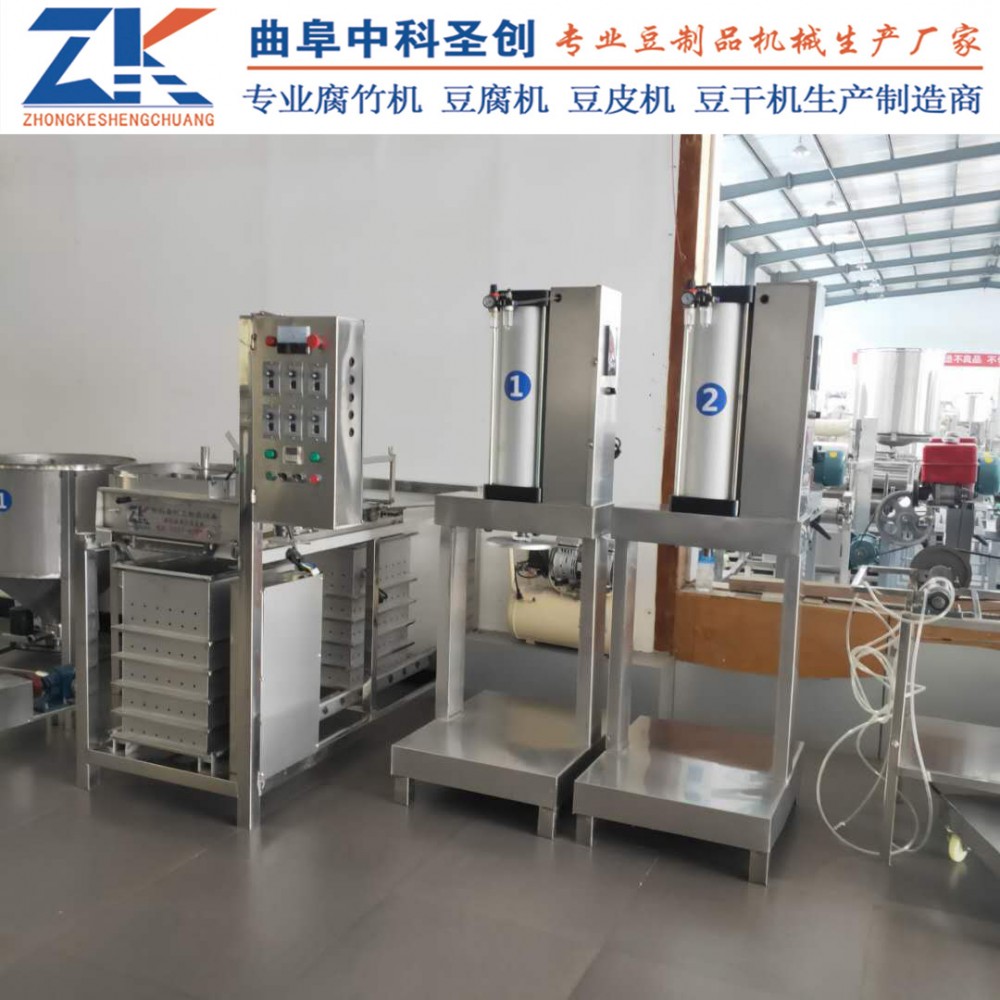 仿手工新型豆腐皮机 高县仿手工豆腐皮机 1.5m自动豆腐皮机
