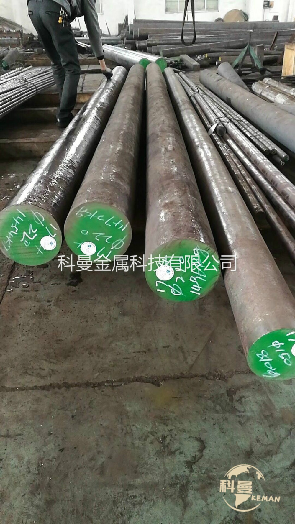 现货供应40Mn2合金结构 SMn438圆钢棒板材锻件保探伤零切附证书
