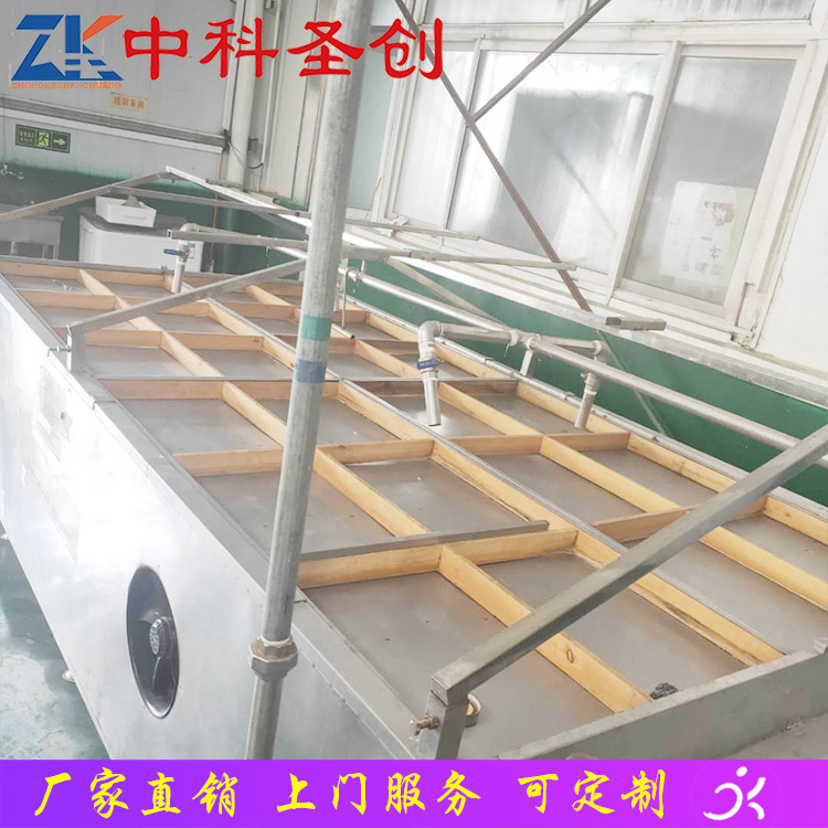 小型手工腐竹机厂家 华莹市手工腐竹机 可定制手工腐竹机