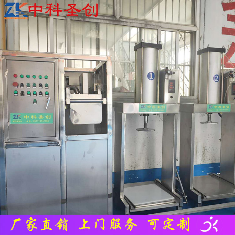 数控小型自动豆干机 宣汉县数控豆干机 可定制数控豆干机