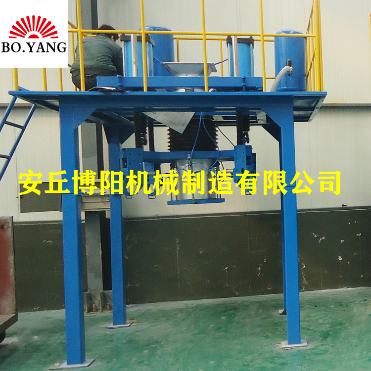塑料颗粒吨包包装机_无尘吨袋包装机_吨袋包装称特点