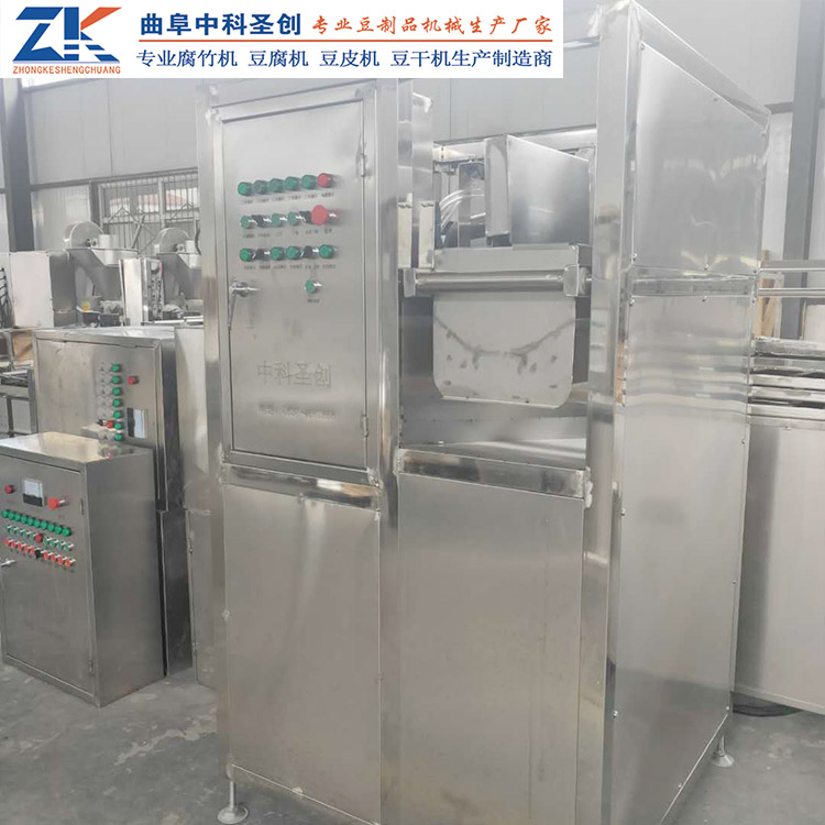 江门市数控豆干机设备全自动豆腐干机 做豆腐干机器设备